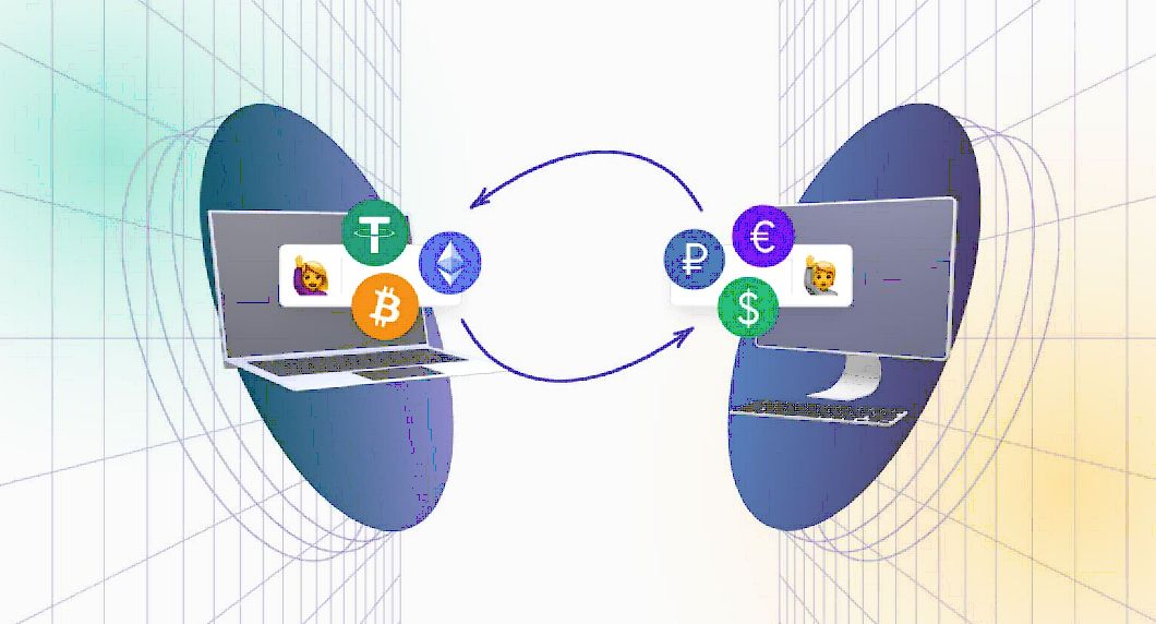P2P-мерчанты